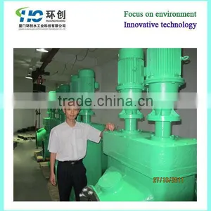 Best Wastewater Treatment From China thumbnail-1