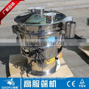 CE China Factory Price Rotary Sieving Machine for Baobab Pulp Powder thumbnail-1