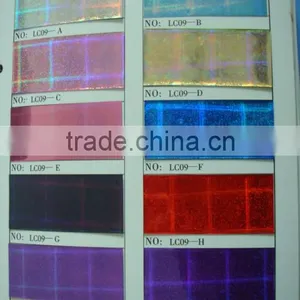 Manufacturer Self-adhesive Holographic Film From China thumbnail-1