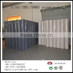 Light Gray and Ivory White Non-woven Fabric Made in China Factory / pp Nonwoven Fabric / pp Non Woven Fabric thumbnail-5