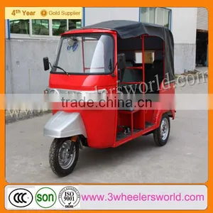Chongqing Manufactor Cheap China Wholesale Lifan Engines Motorized Bajaj Passenger Three Wheel Trike for Sale thumbnail-1