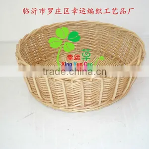 Nature Wicker Gift Basket With Liner thumbnail-1