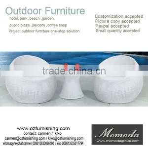 9129 Outdoor Garden Wicker Rattan Hotel Pool Chairs Furniture White Round Beach Chair thumbnail-1