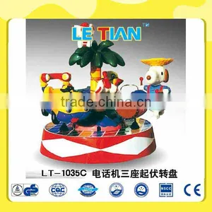 LT-1035C Children Funny Playground Amusement Rides Park Equipment thumbnail-1