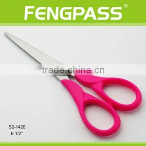 S2-1420 6-1/2" 2CR13 Stainless Steel ABS Plastic Handle Stationery Scissors / Office Scissors Patent Design thumbnail-1