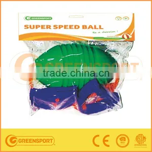 Plastic Super Speed Ball thumbnail-1