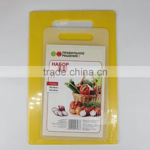 Set of 2 Pcs Plastic Cutting Board thumbnail-2
