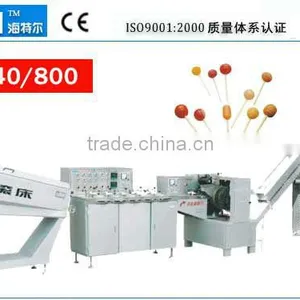 Ball Lollipip Production Line thumbnail-4