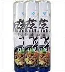 800g Chinese Vegetable Noodles thumbnail-1