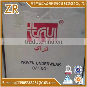 Garments Export Leftover Try Brand Shorts thumbnail-3