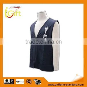 Hot Sales Factory Price Fashion High Visibility Vest thumbnail-1