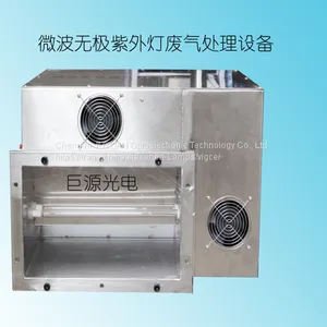 Microwave Electrodeless Ultraviolet Lamp Waste Gas Treatment Equipment thumbnail-2
