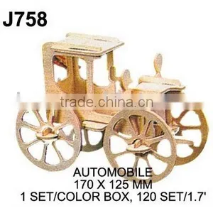 J758 DIY WOODEN PUZZLE SET thumbnail-1