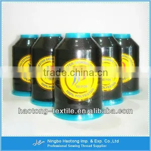 Great Filament High Tenacity Polyester Sewing Thread thumbnail-1
