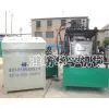 C Purlin Roll Forming Machine thumbnail-3