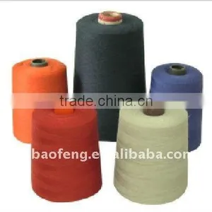 Flame Retardant Sewing Thread thumbnail-1