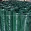 Pvc Welded Wire Mesh thumbnail-1