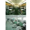 Shenzhen Zhongyiyuan Paper Industry Co., Ltd. company overview - view 1 thumbnail