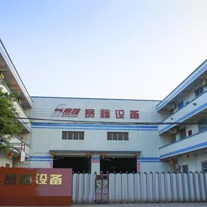 Guangdong Save Aluminium Equipment Co, Ltd. company overview - view 1 thumbnail