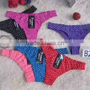 Sexy Girls Sexy G-string thumbnail-1