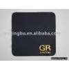 Cleaning Cloth thumbnail-1