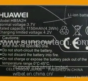 Huawei MiFi Router E5805 Battery HB5A2H thumbnail-1