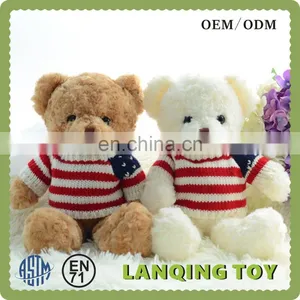 Brown and White Custom Plush Toy Teddy Bear thumbnail-1