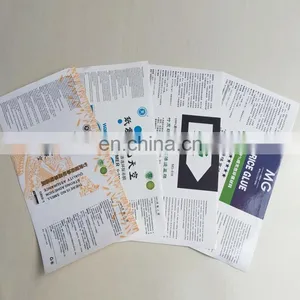 Custom Attractive Design Pvc Sticker Roll/colorful Self Adhesive Sticker thumbnail-6