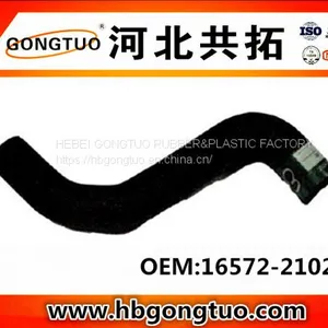 Radiator Hose 16572-21020 thumbnail-1