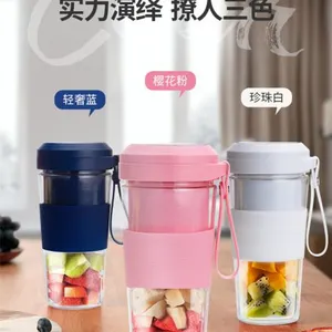 300ml 80W Electrical USB Charging Glass Juicer Cup Personal Blender SUS304 Blades Slow Juicer Vegetable Extractor thumbnail-2