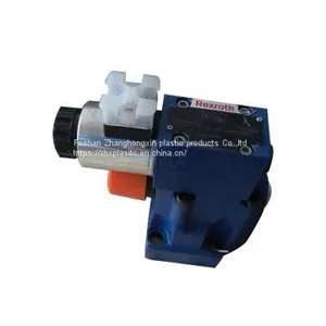 Rexroth ZDB10VP2-4X/315V PRESSURE RELIEF VALVE thumbnail-1