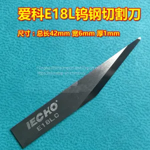 IECHO E18LC Tungsten Steel Vibrating Knife KT Board PVC Schefer Board Advertising Vibrating Blade Andy Board thumbnail-3