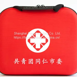 Carrying First Aid Eva Case Medical IFAK Bag, First Aid Kits Empty Case thumbnail-1