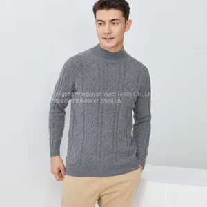 Men's Winter Essential Warm Knit Half Turtleneck Sweater Cashmere Wool With Long Sleeve thumbnail-1