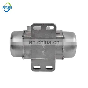 China Vibrating Machine 0.04 kw MVE Eccentric Vibration Shaker Motor Price thumbnail-2