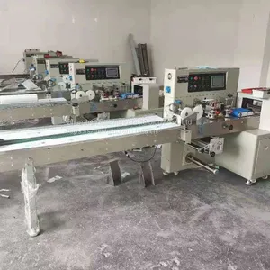 Automatic Mask Packing Machine / Kn95/n95/Disposable Mask Bag Packing Machine thumbnail-2