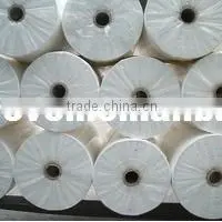 Plain & Cross Spunlace Nonwoven Fabric thumbnail-1