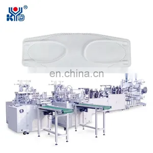 2021 New Development Automatic Fish Type Folding Mask Making Machine Equipment thumbnail-1
