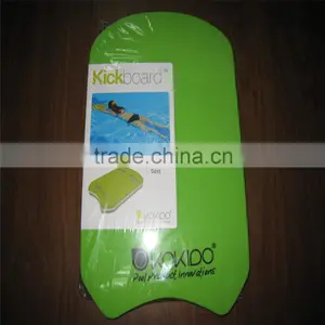 The Swimming Floating Locket Plate thumbnail-1