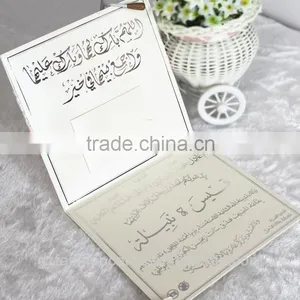 Royal Lace Buckle Customized Elegant Wedding Invitations Quality Choice thumbnail-6