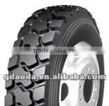 Long March Tyre 12.00R20 thumbnail-1