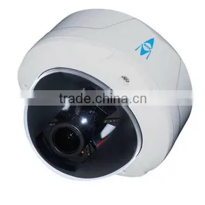 Good Quality Latest Outdoor ip Camera thumbnail-2