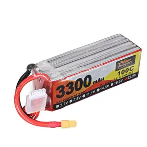 3300mAh 100C Lightweight Battery Solutions for Remote Control Helicopters 7.4V thumbnail-1