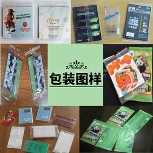 Rubber Gloves Packaging Machine Card Packing Machine thumbnail-4