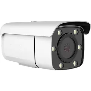 AI Ship Recognition Camera Camera Security Camera System Wireless thumbnail-5