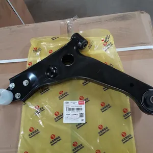CONTROL ARM RH A21-2909020BB thumbnail-1