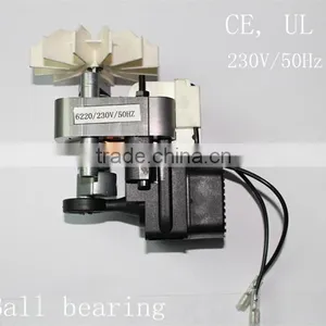 120v Shade Pole Motor For Medical Nebulizer thumbnail-6