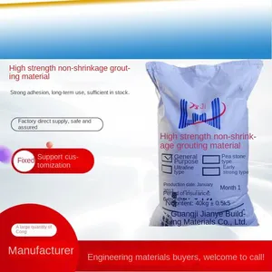 Large-scale Equipment Anti-vibration Grouting Material, Epoxy Grouting Material, Manufacturer thumbnail-4