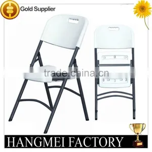 Out Door Space Saving Folding Plastic Chair HM-PF3 thumbnail-1