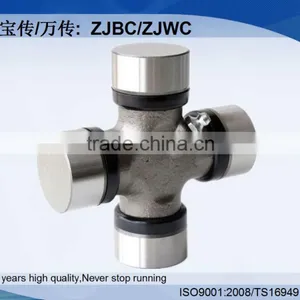 GU-7430 Universal Joint Cross for Japanese Vehicle thumbnail-1